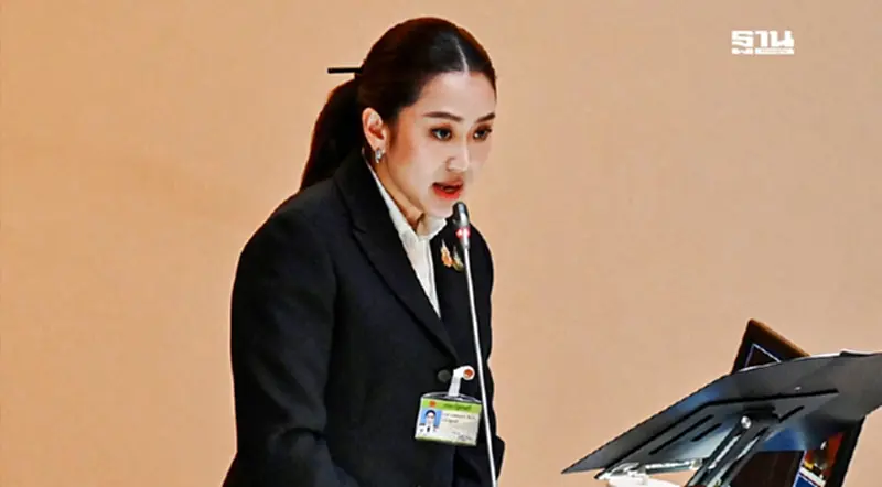 เจาะลึก 'แพทองธาร'"แถลงนโยบาย: 9 สัญญาณความเครียดที่ซ่อนอยู่ เจาะลึก 'แพทองธาร'"แถลงนโยบาย: 9 สัญญาณความเครียดที่ซ่อนอยู่