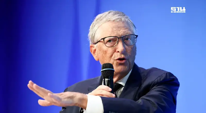 บิล เกตส์ เจ้าพ่อ Microsoft คาดเกิดโรคระบาดใน 30 ปีข้างหน้า บิล เกตส์ เจ้าพ่อ Microsoft คาดเกิดโรคระบาดใน 30 ปีข้างหน้า