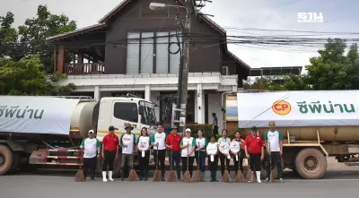 "ซีพีอาสา ระดมพลังเพื่อนพนักงาน ฟื้นฟูทำความสะอาดเมืองน่าน หลังน้ำลด"