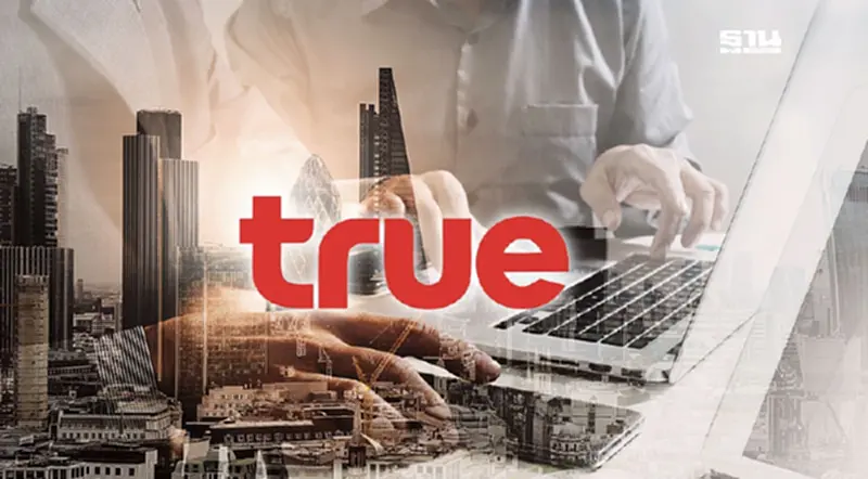 TRUE ปรับโครงสร้าง TUC ยุบ 9 บริษัทย่อย ย้ำไม่กระทบการดำเนินงาน TRUE ปรับโครงสร้าง TUC ยุบ 9 บริษัทย่อย ย้ำไม่กระทบการดำเนินงาน