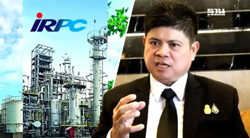 ด่วน! แรมโบ้ เสกสกล ลาออกจากบอร์ด “IRPC” ด่วน! แรมโบ้ เสกสกล ลาออกจากบอร์ด “IRPC”
