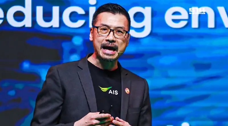 AIS ขับเคลื่อนนวัตกรรมสีเขียว มุ่งสู่ Cognitive Tech-Co-ลดกระทบสิ่งแวดล้อม AIS ขับเคลื่อนนวัตกรรมสีเขียว มุ่งสู่ Cognitive Tech-Co-ลดกระทบสิ่งแวดล้อม