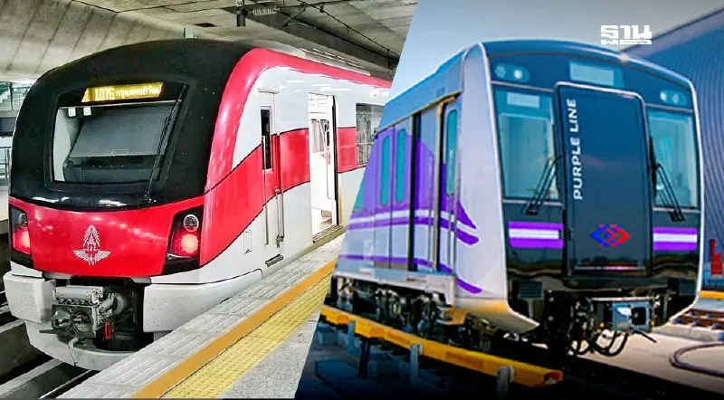 ทุบสถิตินิวไฮ “สายสีแดง-สายสีม่วง” ดันผู้โดยสารพุ่ง รับรถไฟฟ้า 20 บาท