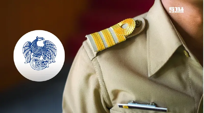 คลังชงครม. โยกย้ายบิ๊กข้าราชการ จับตา “พรชัย” ผงาดธนารักษ์