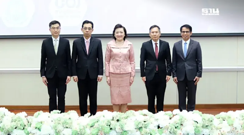 ประธานศาลฎีกาเปิดใช้ระบบบริการทางอิเล็กทรอนิกส์ในศาลเยาวชนฯ ทั่วประเทศ ประธานศาลฎีกาเปิดใช้ระบบบริการทางอิเล็กทรอนิกส์ในศาลเยาวชนฯ ทั่วประเทศ