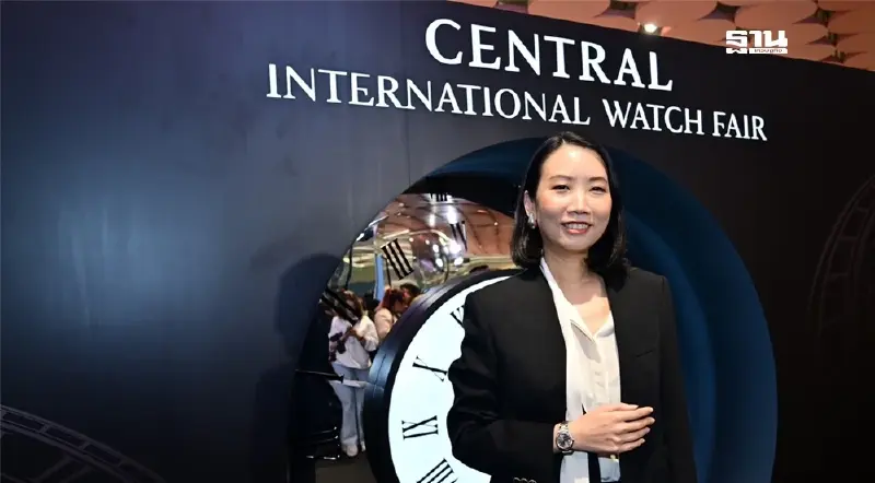 “ห้างเซ็นทรัล” จัดใหญ่ ยกทักนาฬิกาหรูกว่า 100 แบรนด์ เจาะกลุ่มลักซูรี
