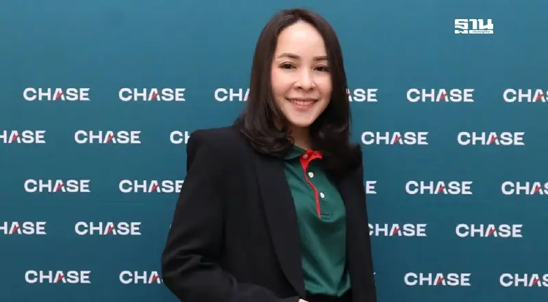 CHASE ชี้ 4 เดือนสุดท้ายแบงก์เร่งขาย NPL หลักแสนล้าน กำงบ 600 ล้านลุยซื้อหนี้