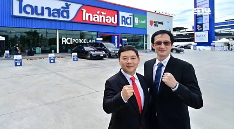 “DYNASTY TILETOP” จับมือ “MATTRESS CITY” พลิกโฉมการช้อปปิ้งของแต่งบ้าน “DYNASTY TILETOP” จับมือ “MATTRESS CITY” พลิกโฉมการช้อปปิ้งของแต่งบ้าน