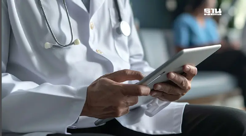 30 บาทรักษาทุกที่ ขยายเจ็บป่วยเพิ่มเป็น  32 กลุ่มอาการ  เริ่มวันนี้ 3 ก.ย.67