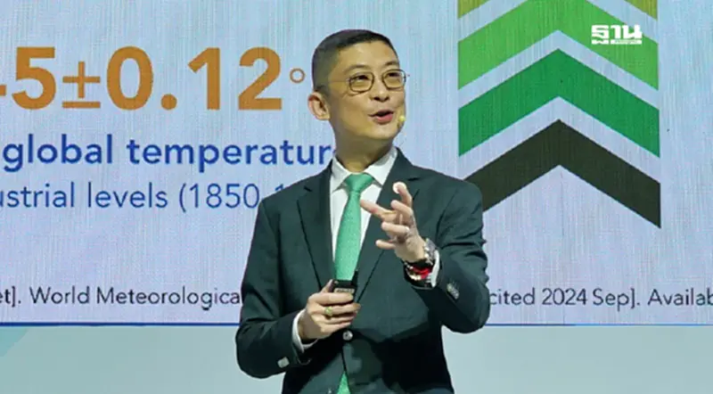 SUSTAINABLE WELLNESS ไขความลับสุขภาพดี บนเวที SX2024 SUSTAINABLE WELLNESS ไขความลับสุขภาพดี บนเวที SX2024