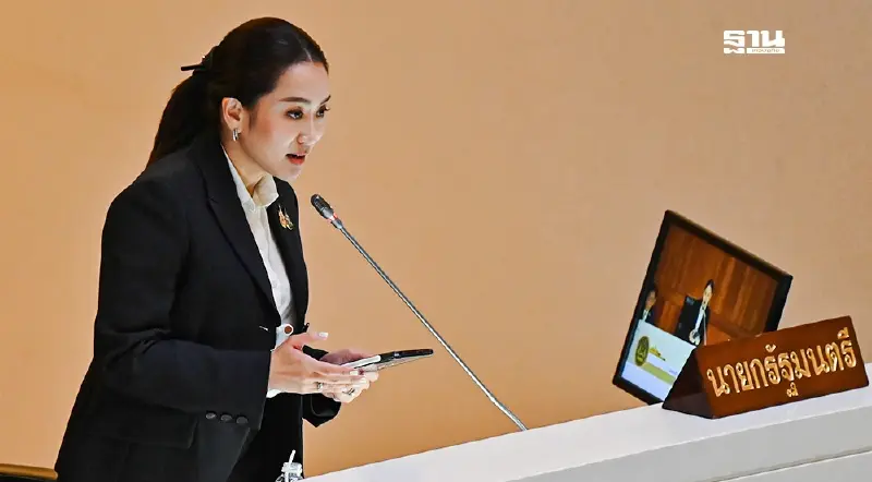 “นายกฯอิ๊งค์”ปล่อยวาทะเด็ดไม่อยากให้ฝ่ายค้านคับแค้นใจกลายเป็นฝ่ายแค้น