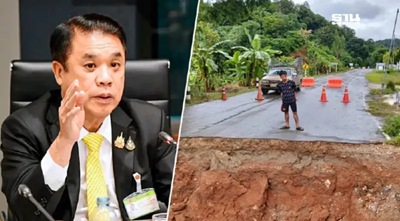 น้ำท่วมเชียงราย “สุริยะ” สั่ง 2 หน่วยงาน ซ่อมถนน ช่วยผู้ประสบภัย น้ำท่วมเชียงราย “สุริยะ” สั่ง 2 หน่วยงาน ซ่อมถนน ช่วยผู้ประสบภัย