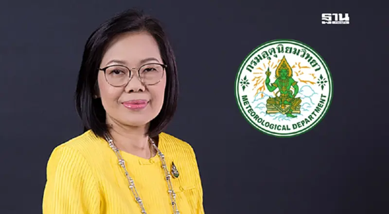 มติ ครม. ตั้ง น.ส. สุกันยาณี ยะวิญชาญ นั่งอธิบดีกรมอุตุนิยมวิทยา แทน "กรรวี" มติ ครม. ตั้ง น.ส. สุกันยาณี ยะวิญชาญ นั่งอธิบดีกรมอุตุนิยมวิทยา แทน "กรรวี"