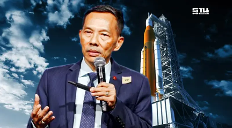 “ธนพันธุ์ หร่ายเจริญ" สนับสนุนประเทศไทยเป็นฐานปล่อยจรวด "Spaceport" “ธนพันธุ์ หร่ายเจริญ" สนับสนุนประเทศไทยเป็นฐานปล่อยจรวด "Spaceport"