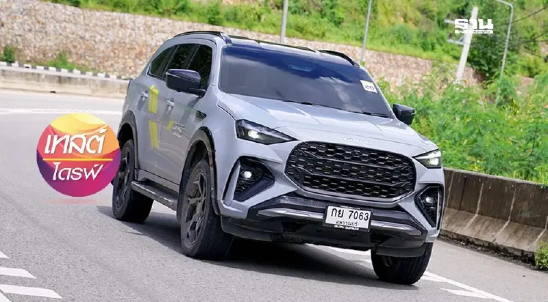 รีวิว ISUZU MU-X 2024 ไมเนอร์เชนจ์ พวงมาลัยไฟฟ้า ขับดีสุด ตั้งแต่เคยผลิตมา