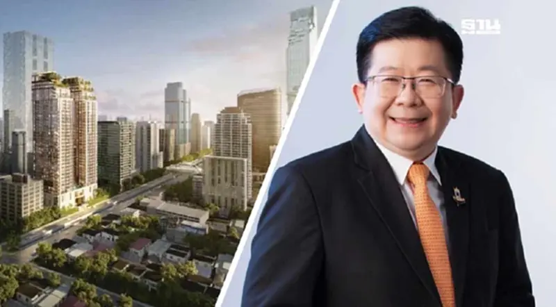เฟดลดดอกเบี้ย สัญญาณบวกตลาดอสังหาฯ ไทย เฟดลดดอกเบี้ย สัญญาณบวกตลาดอสังหาฯ ไทย