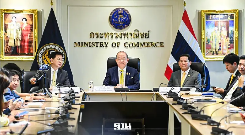 “พิชัย” ประกาศ 10 นโยบายพาณิชย์ เร่งฟื้นฟูเศรษฐกิจไทย