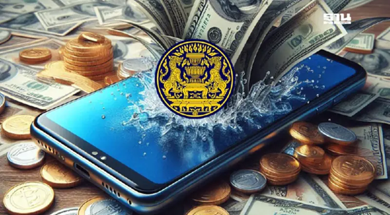 เงินดิจิทัลวอลเล็ต 10,000 บาท ชงครม. วันนี้ แจกทันที 14 ล้านคน เงินดิจิทัลวอลเล็ต 10,000 บาท ชงครม. วันนี้ แจกทันที 14 ล้านคน