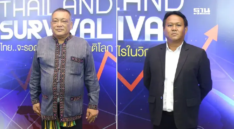 ชาวนาโวยโรงสี กังขารวมหัว ทุบราคาข้าวเปลือกหรือไม่?