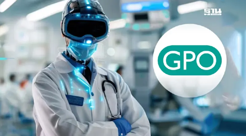 องค์การเภสัชกรรม เปิดรับผู้สนใจ ร่วมบ่มเพาะธุรกิจ “GPO Ignite Program × MOPH” องค์การเภสัชกรรม เปิดรับผู้สนใจ ร่วมบ่มเพาะธุรกิจ “GPO Ignite Program × MOPH”