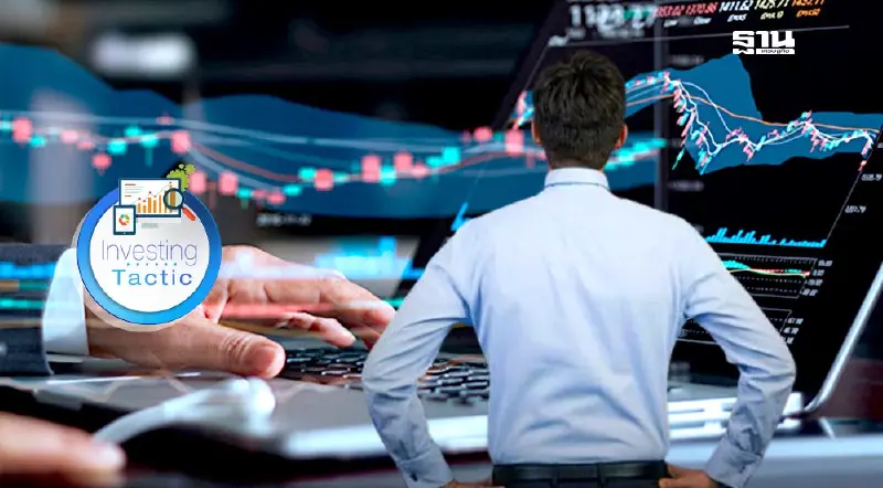 20 เหตุผลที่ทำให้เทรดเดอร์มืออาชีพรักษาความนิ่งในตลาด