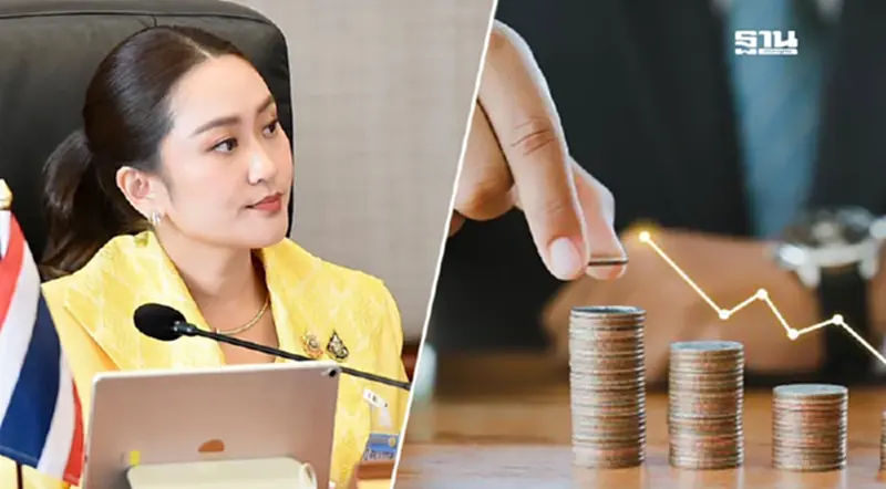 “แพทองธาร” ยันเป็นกลางภูมิรัฐศาสตร์โลก กังวลหนี้สาธารณะ จ่อพุ่งชนเพดาน 70% “แพทองธาร” ยันเป็นกลางภูมิรัฐศาสตร์โลก กังวลหนี้สาธารณะ จ่อพุ่งชนเพดาน 70%