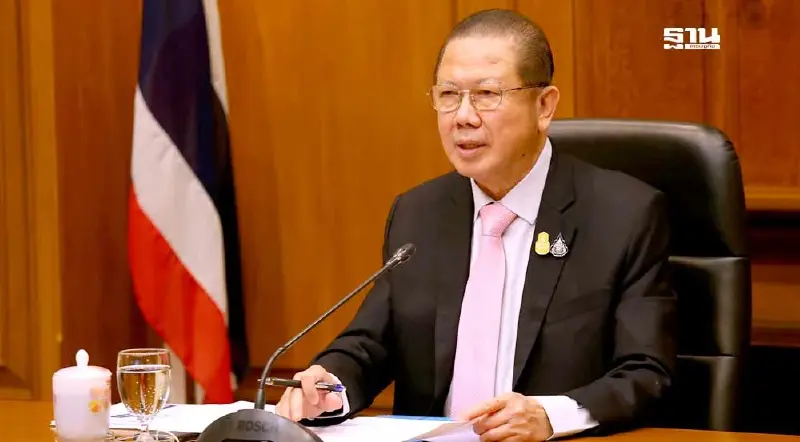 บิ๊กเอกชน ห่วงเงินบาทแข็ง หวังรัฐบาล - แบงก์ชาติ หันหน้าคุยกัน