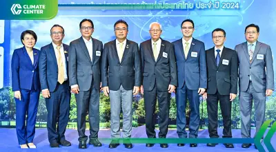 "TCMA" รุกดันอุตสาหกรรมปูนซีเมนต์มุ่ง "Net Zero" ปี 2593 รับกระแสโลก