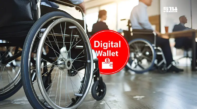 ขยายเวลาลงทะเบียนรับเงิน 10,000 บาท ปี 2567 สำหรับผู้พิการถึง 3 ธันวาคมนี้