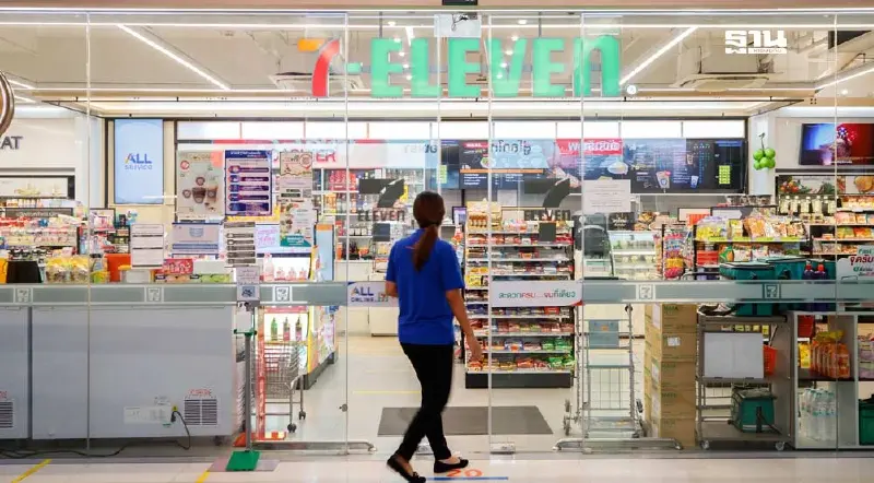 เริ่มแล้ว “7-11” สแกนจ่ายได้ทุกแบงก์ รับเงิน 10,000 ใช้ได้เลย