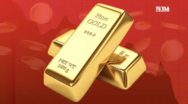 "ราคาทอง" สัปดาห์นี้ ระยะยาวทิศทางขาขึ้น "MTS Gold" ชี้พุ่งทะลุ 41,200 บาท