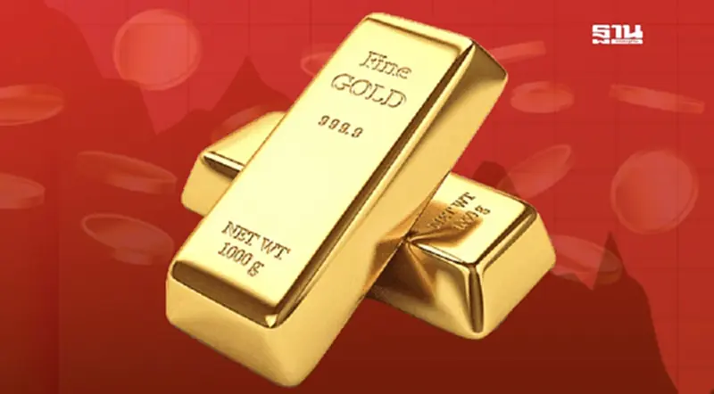 "ราคาทอง" สัปดาห์นี้ ระยะยาวทิศทางขาขึ้น "MTS Gold" ชี้พุ่งทะลุ 41,200 บาท "ราคาทอง" สัปดาห์นี้ ระยะยาวทิศทางขาขึ้น "MTS Gold" ชี้พุ่งทะลุ 41,200 บาท
