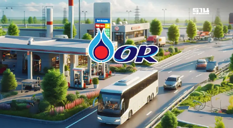 "OR-เครือซีพี" ตั้ง "เดอะ เรส วิลเลจ" บริหารโครงการ Rest Area มอเตอร์เวย์ 32 ปี "OR-เครือซีพี" ตั้ง "เดอะ เรส วิลเลจ" บริหารโครงการ Rest Area มอเตอร์เวย์ 32 ปี