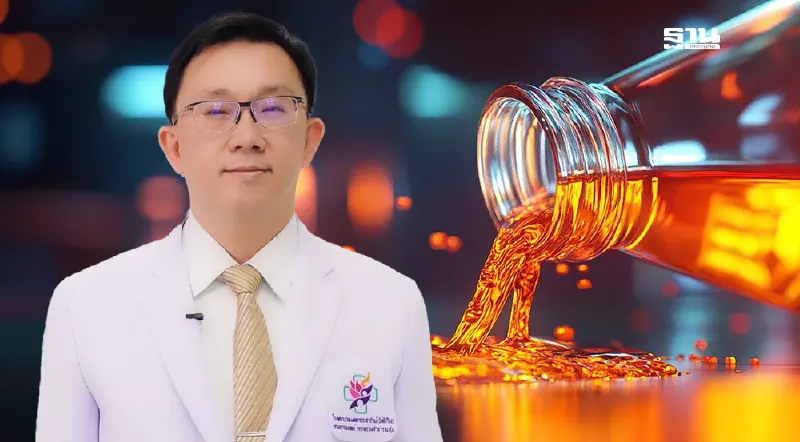 พิษร้ายแรง "เมทานอล" ในเหล้าเถื่อน อันตรายทำตาบอด-เสียชีวิต พิษร้ายแรง "เมทานอล" ในเหล้าเถื่อน อันตรายทำตาบอด-เสียชีวิต