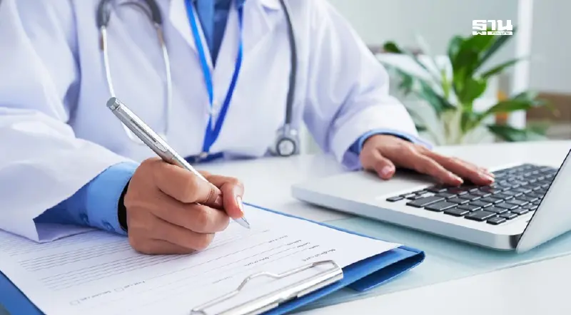 17 จุดตรวจมะเร็งสตรีฟรี กทม. เดือนกันยายน 67 เช็คพิกัดใกล้บ้าน