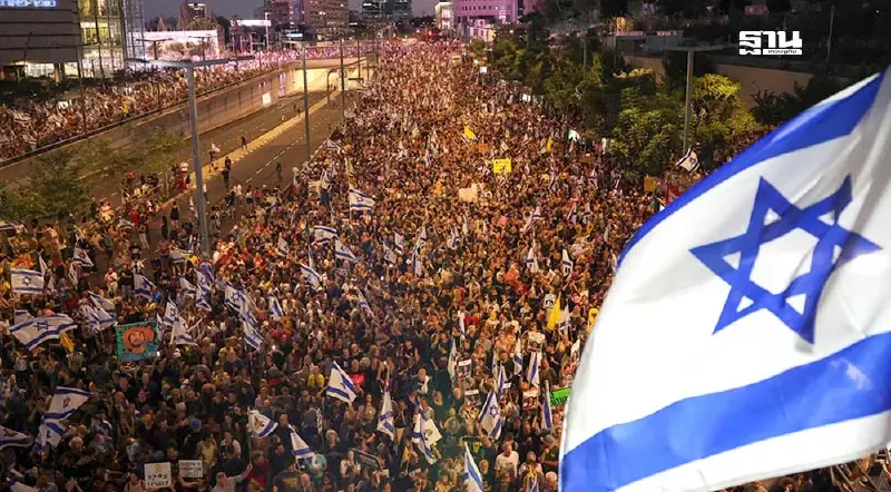 ชาวอิสราเอลครึ่งล้านลุกฮือ กดดัน "เนทันยาฮู" ช่วยตัวประกันที่เหลือ