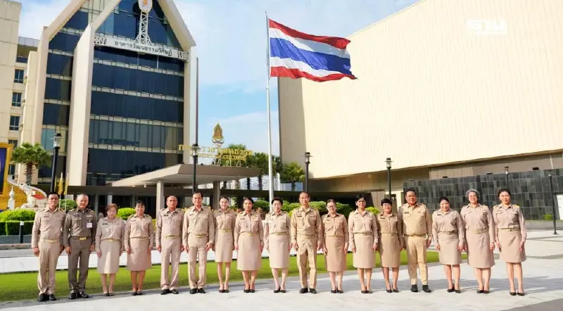 28 กันยายน วันพระราชทานธงชาติไทย Thai National Flag Day 28 กันยายน วันพระราชทานธงชาติไทย Thai National Flag Day