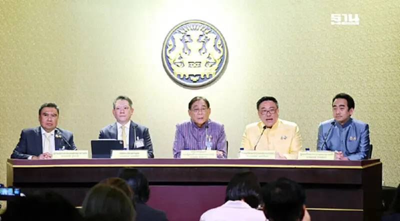 คลังสรุปทุกรายละเอียด “แจกเงินดิจิทัล” 14.5 ล้านคน ตรวจสิทธิ 24 ก.ย.นี้ คลังสรุปทุกรายละเอียด “แจกเงินดิจิทัล” 14.5 ล้านคน ตรวจสิทธิ 24 ก.ย.นี้