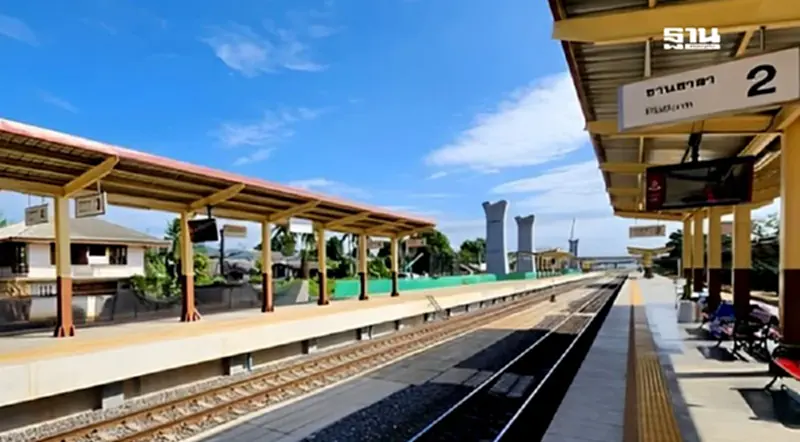 “การรถไฟฯ” เปิดขายซองประมูลเช่าพื้นที่ “สถานีปากช่อง” 3 ปี “การรถไฟฯ” เปิดขายซองประมูลเช่าพื้นที่ “สถานีปากช่อง” 3 ปี