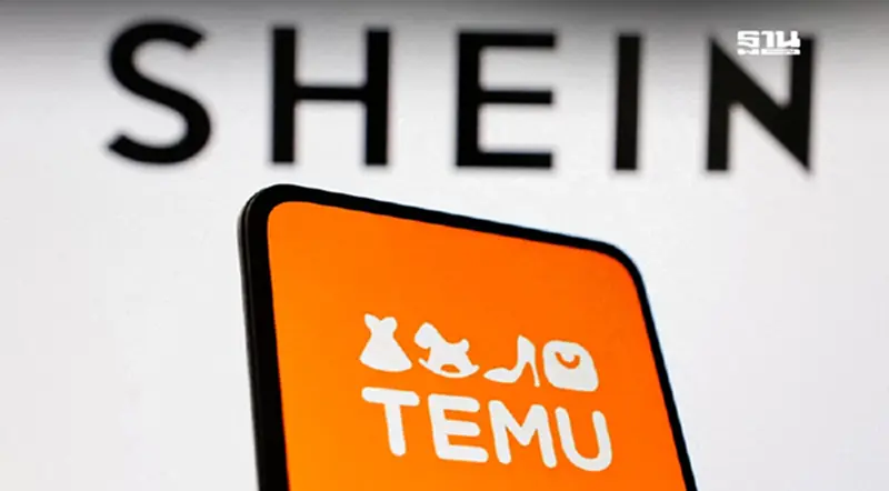 ปิดช่องโหว่ภาษีจีน สั่นคลอน Shein และ Temu ในตลาดสหรัฐฯ ปิดช่องโหว่ภาษีจีน สั่นคลอน Shein และ Temu ในตลาดสหรัฐฯ
