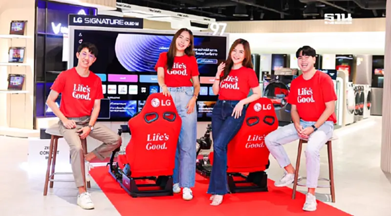 แอลจี เปิดออฟฟิศใหม่ One Bangkok มุ่งสู่องค์กรโซลูชันเพื่อชีวิตสมาร์ท แอลจี เปิดออฟฟิศใหม่ One Bangkok มุ่งสู่องค์กรโซลูชันเพื่อชีวิตสมาร์ท