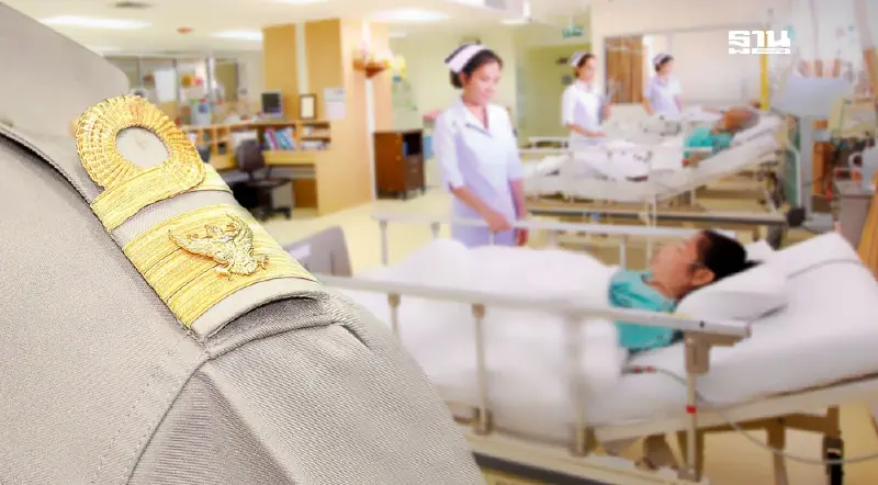  รัฐบาลหลังแอ่น“งบสวัสดิการประชาชน” ปี68 พุ่ง 7.49 แสนล้าน