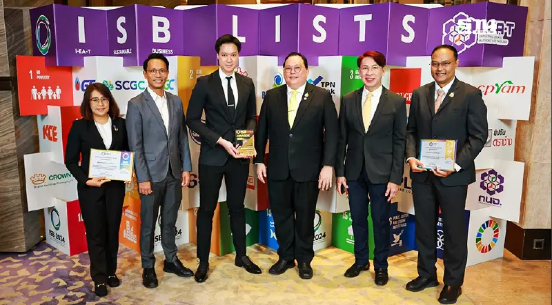 "กนอ." รุกยกระดับอุตสาหกรรมไทยสู่การพัฒนา-โตอย่างยั่งยืน