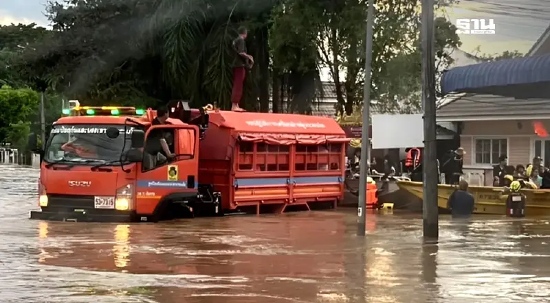 ปภ. อัปเดตน้ำท่วม 28 จังหวัด ได้รับผลกระทบกว่า 1.3 แสนครัวเรือน