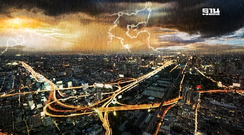 กรมอุตุนิยมฯ แจ้ง กทม. คืนนี้ ฝนตกชุ่มฉ่ำ อีก 54 จังหวัด ฝนตกหนักมาก กรมอุตุนิยมฯ แจ้ง กทม. คืนนี้ ฝนตกชุ่มฉ่ำ อีก 54 จังหวัด ฝนตกหนักมาก