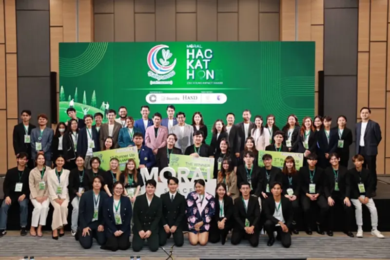 MORAL HACKATHON 2024 ปลุกเด็กไทยสร้างสรรค์นวัตกรรมเพื่อสังคมตามแนวคิด ESG MORAL HACKATHON 2024 ปลุกเด็กไทยสร้างสรรค์นวัตกรรมเพื่อสังคมตามแนวคิด ESG