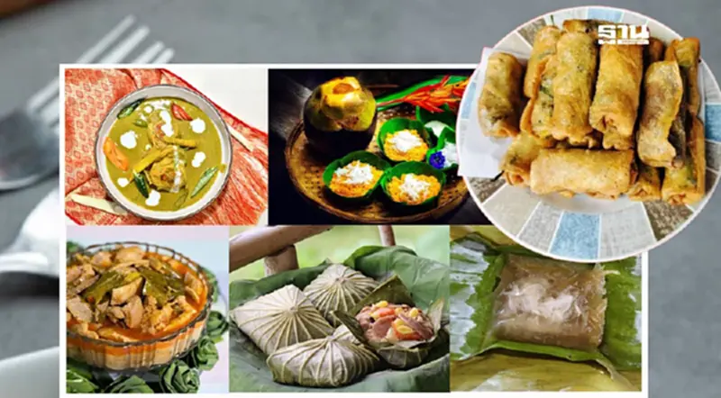 6 อาหารถิ่น นครปฐม เมนูโบราณที่ไม่ควรปล่อยให้สูญหาย 6 อาหารถิ่น นครปฐม เมนูโบราณที่ไม่ควรปล่อยให้สูญหาย