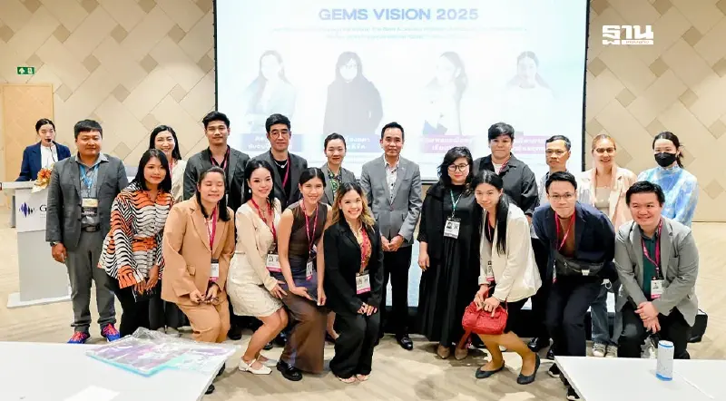 "GIT" รุกดันผู้ประกอบการหน้าใหม่สยายปีกสู่ตลาดโลก