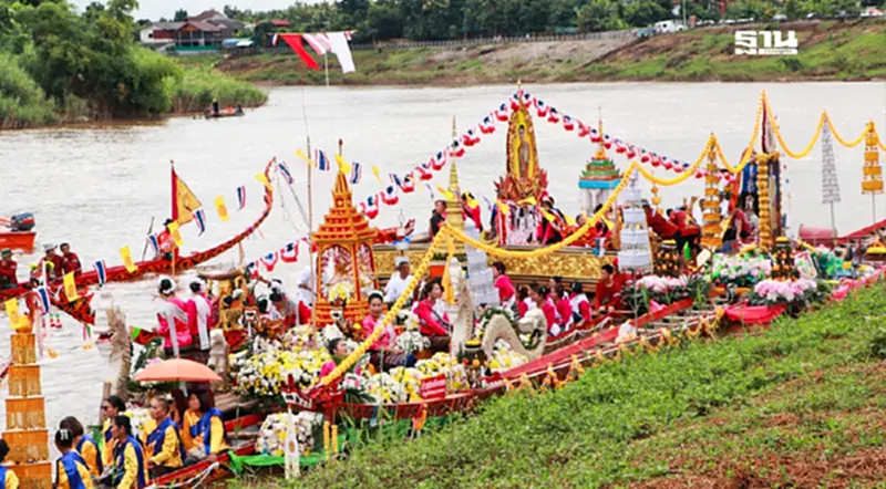 จังหวัดน่านเตรียมรื้อฟื้นจัดแข่งขันเรือประเพณี 2567 วันไหน คลิกอ่านด่วน จังหวัดน่านเตรียมรื้อฟื้นจัดแข่งขันเรือประเพณี 2567 วันไหน คลิกอ่านด่วน