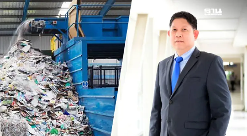 พาณิชย์ จ่อใช้ยาแรงสกัดนำเข้า "ขยะผิดกฎหมาย" ทำลายสิ่งแวดล้อม พาณิชย์ จ่อใช้ยาแรงสกัดนำเข้า "ขยะผิดกฎหมาย" ทำลายสิ่งแวดล้อม